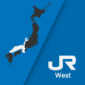 Japan Raill Pass West