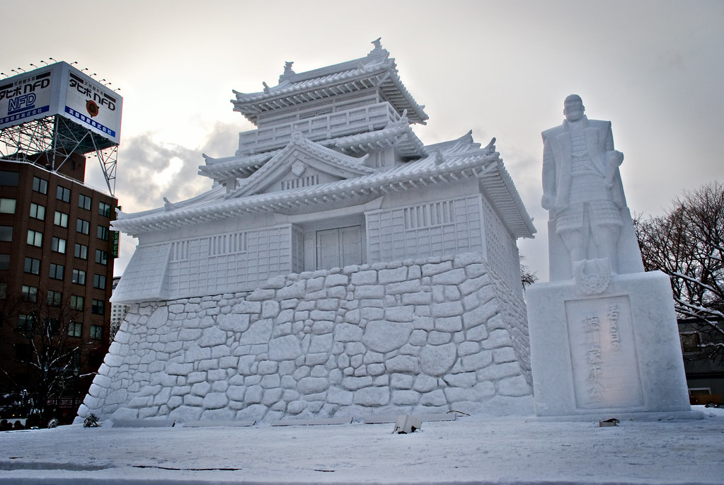 Viajar en pleno invierno a Japón tiene la ventaja de poder ver los Yiki Matsuri y sus esculturas