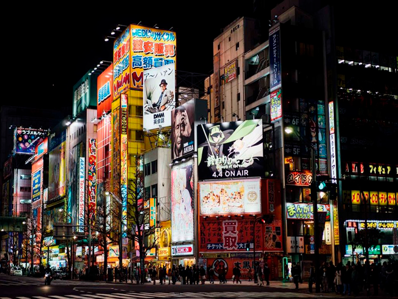 Visit Akihabara without problem with the Japan Rail Pass